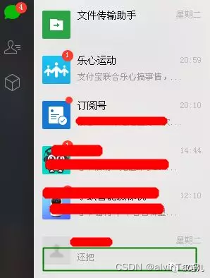 aad9d32d97da4d1e802e15c044fb7883.png