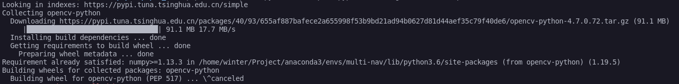 【已解决】安装cv2时Building wheel for opencv-python终端卡死_bu