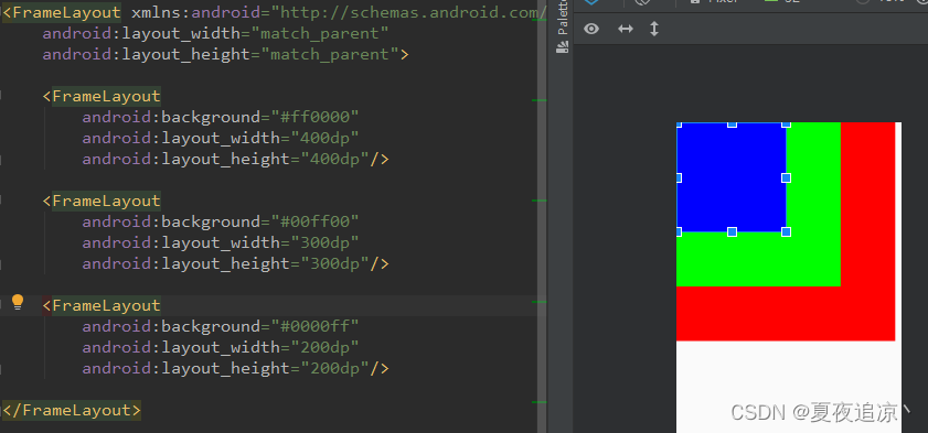 FrameLayout 帧布局_帧布局framelayout-CSDN博客