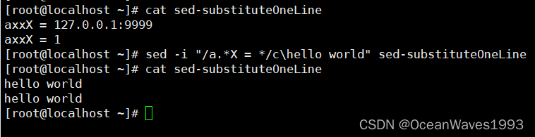 shell脚本中linux命令的特殊用法记录