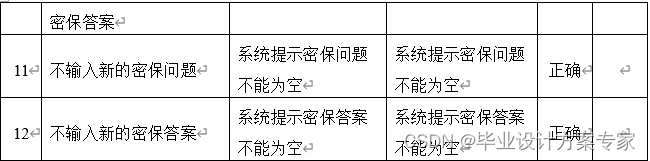 여기에 이미지 설명 삽입