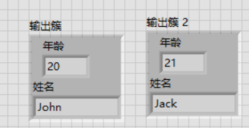 LabVIEW-簇数据类型