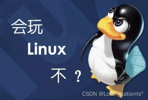 Linux操作之ar命令对文件打包与解开文件