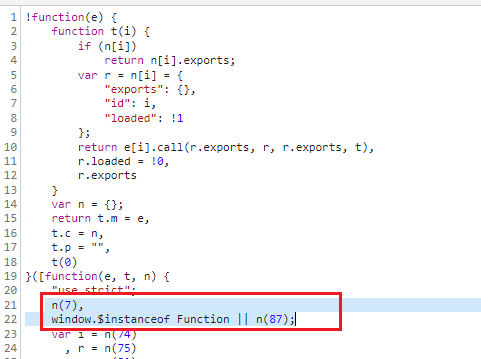 58子站安居,经纪人营销管理平台登录接口加密逆向