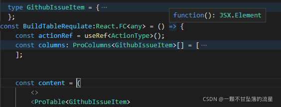 【TS】不能将类型“() =＞ () =＞ JSX.Element”分配给类型“FC＜any＞”