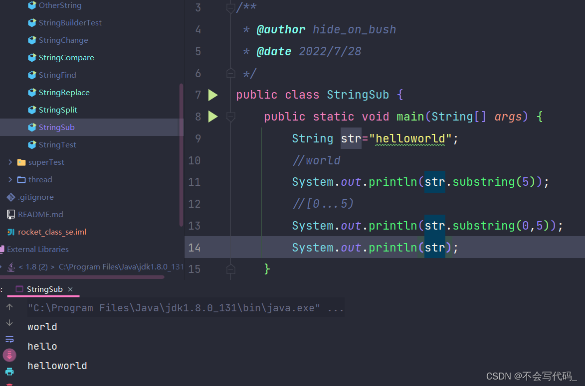 在这里插入图片描述