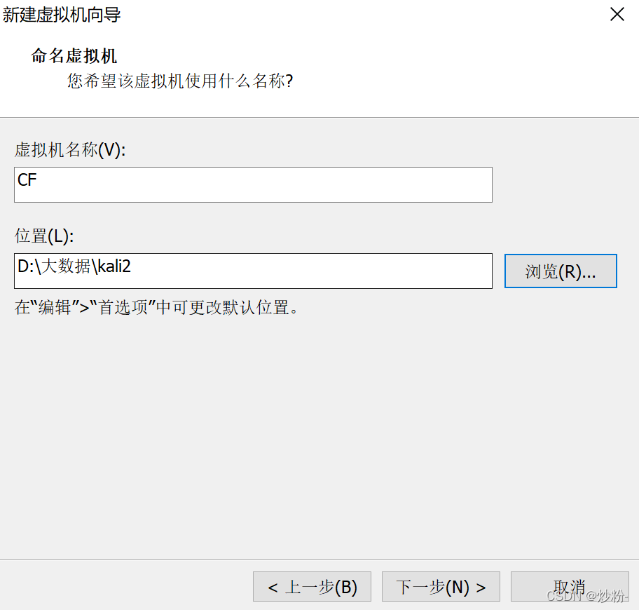 watermark,type_d3F5LXplbmhlaQ,shadow_50,text_Q1NETiBA54KS57KJLQ==,size_20,color_FFFFFF,t_70,g_se,x_16