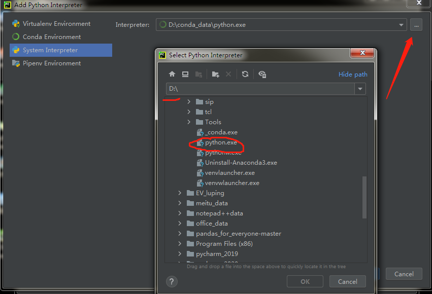 请添加图片描述