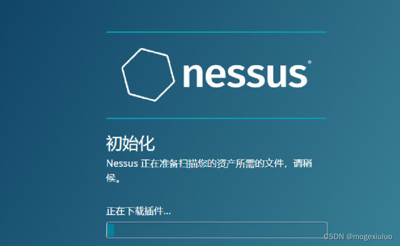 Kali下部署-Nessus漏扫工具