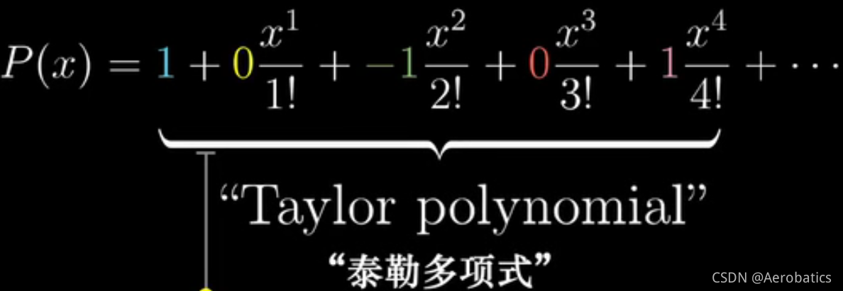 3Blue1Brown系列:泰勒级数(Taylor Series)_taylor series prove-CSDN博客