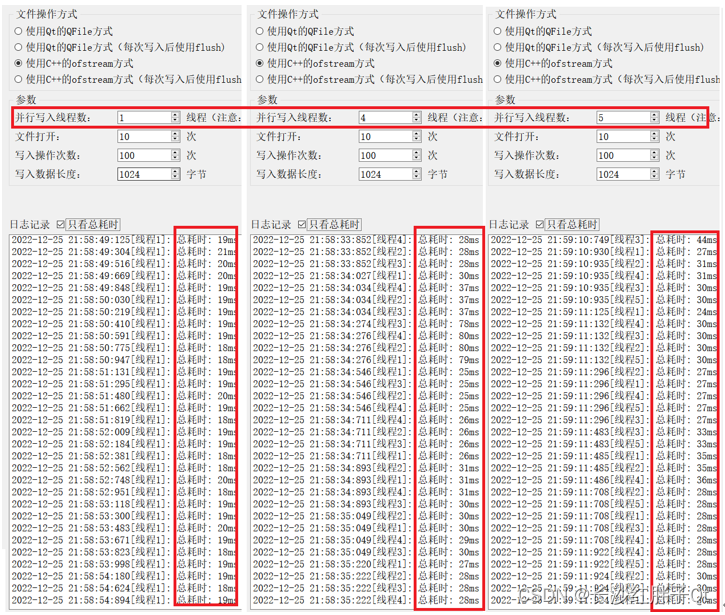 文件IO操作开发笔记（二）：使用Cpp的ofstream对磁盘文件存储进行性能测试以及测试工具-小白菜博客