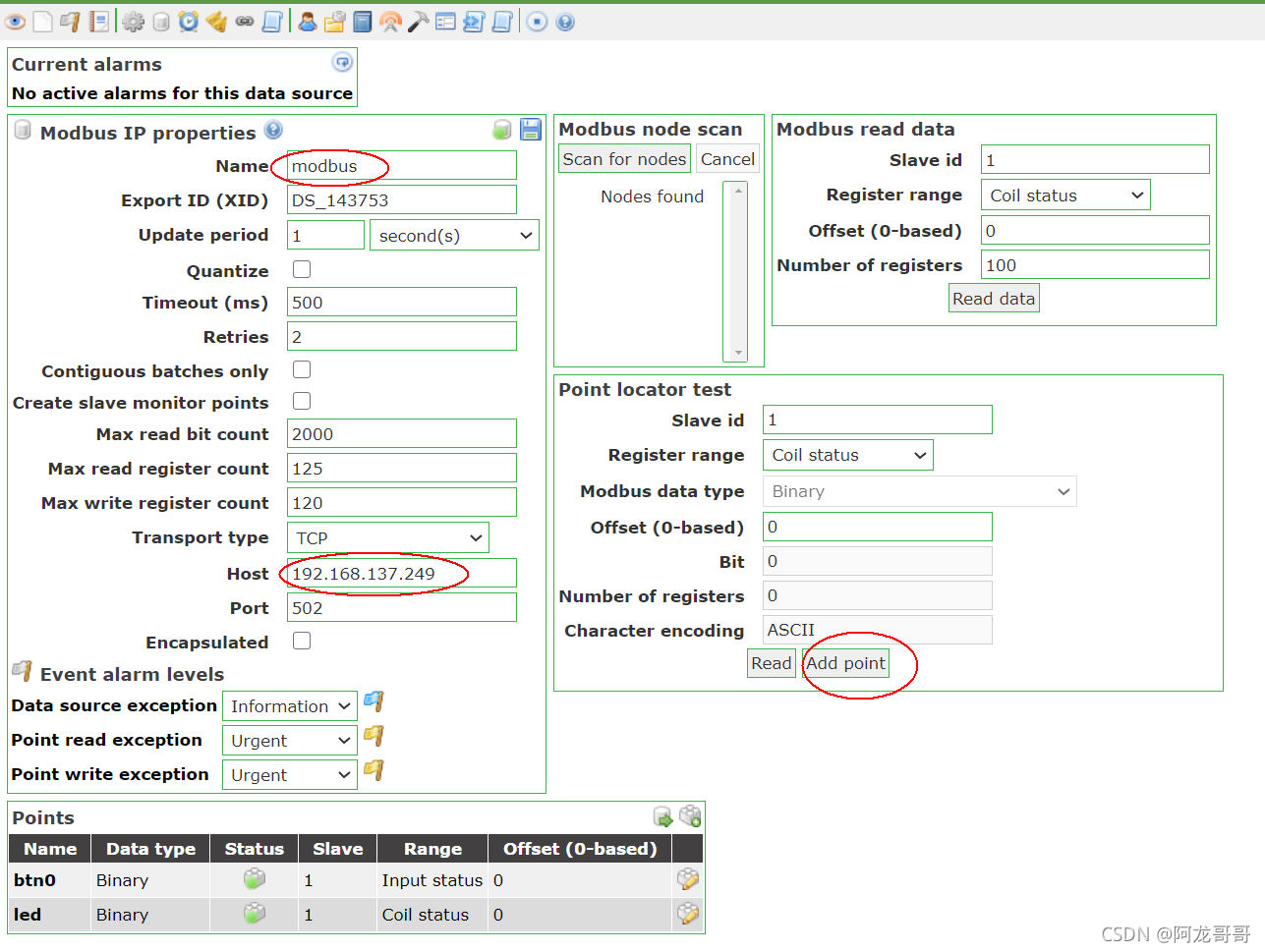 OpenPLC试用总结-CSDN博客