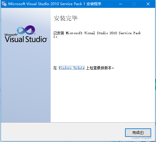 ms visual studio 2010 service pack 1 download