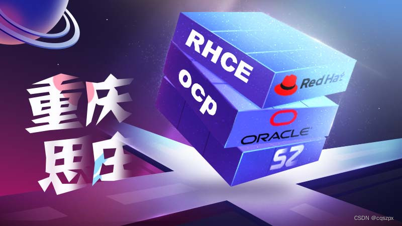 Oracle技术分享 卸载grid软件