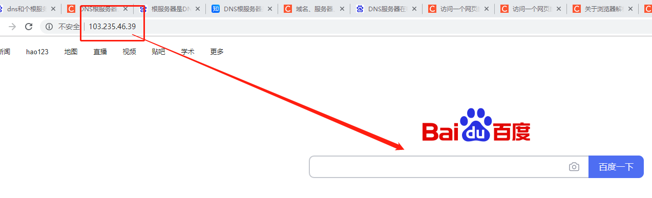 采集新闻数据的10个经典方法