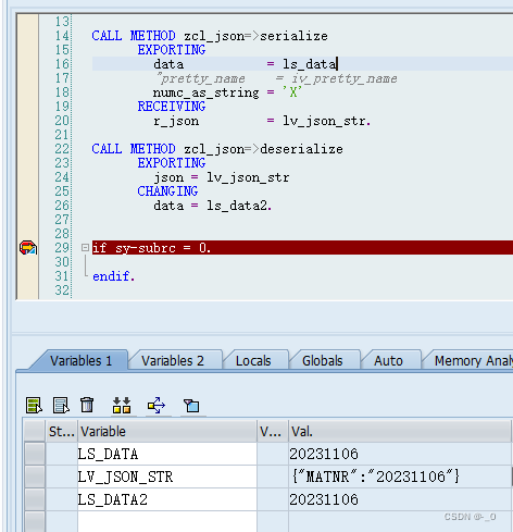 ABAP Json和对象的转换