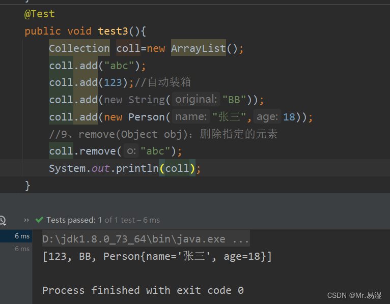 集合Collection-CSDN博客
