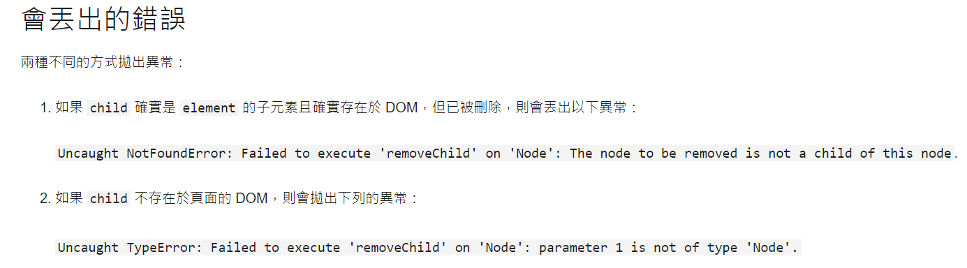 2021-11-01 Evil text editor Vue-quill-editor - Programmer Sought