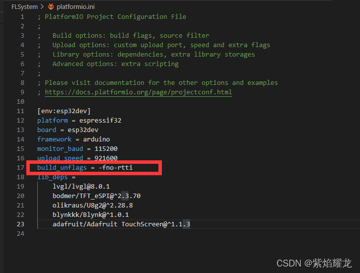 VSCode PlatformIO 开启RTTI_-fno-rtti-CSDN博客
