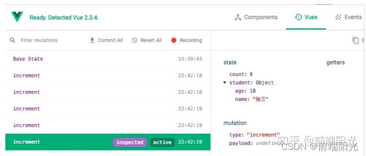手写Vuex核心原理,再也不怕面试官问我Vuex原理