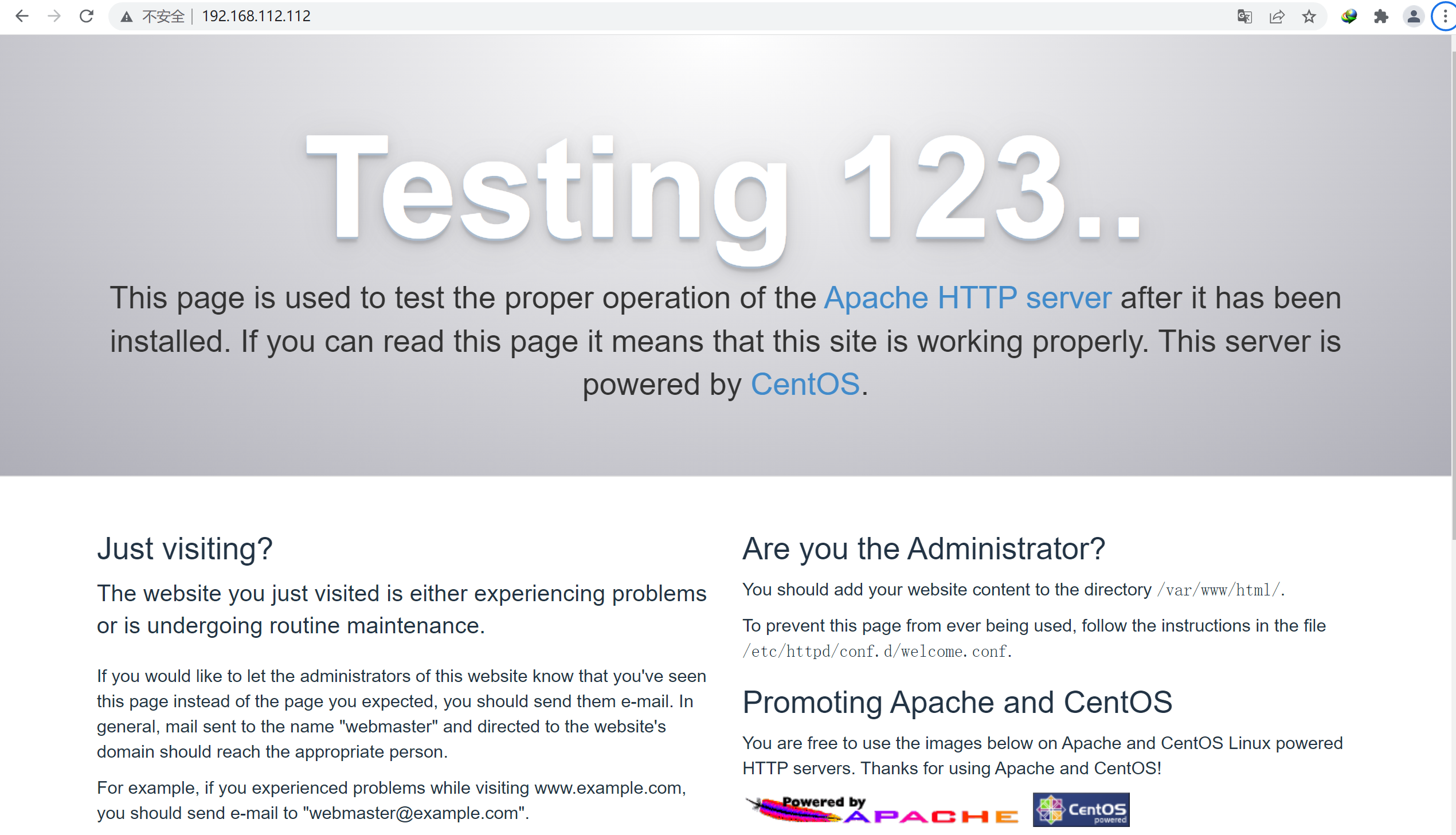 Linux软件包安装