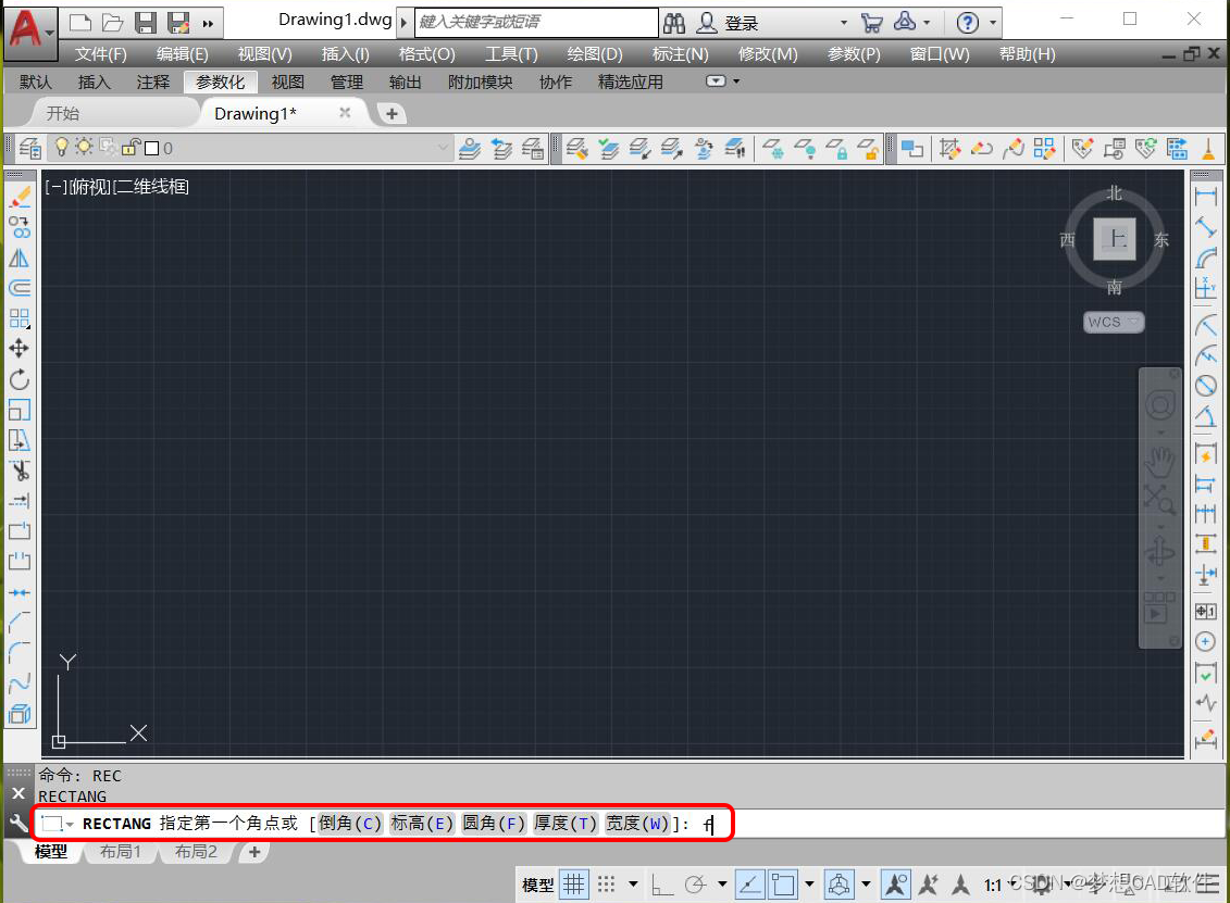 AUTOCAD——总结CAD画圆角的三种方式