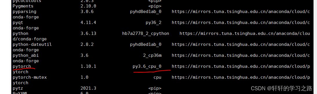 清华源conda 安装gpu版本的pytorch总是推送cpu版本解决办法