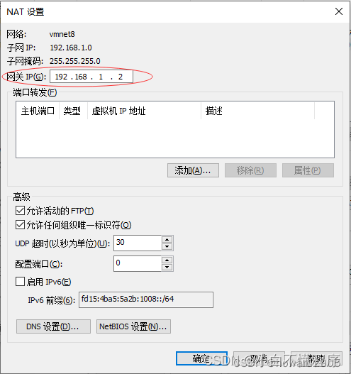 ab2a0058c2a9431a8fa0fe9c499fba30.png