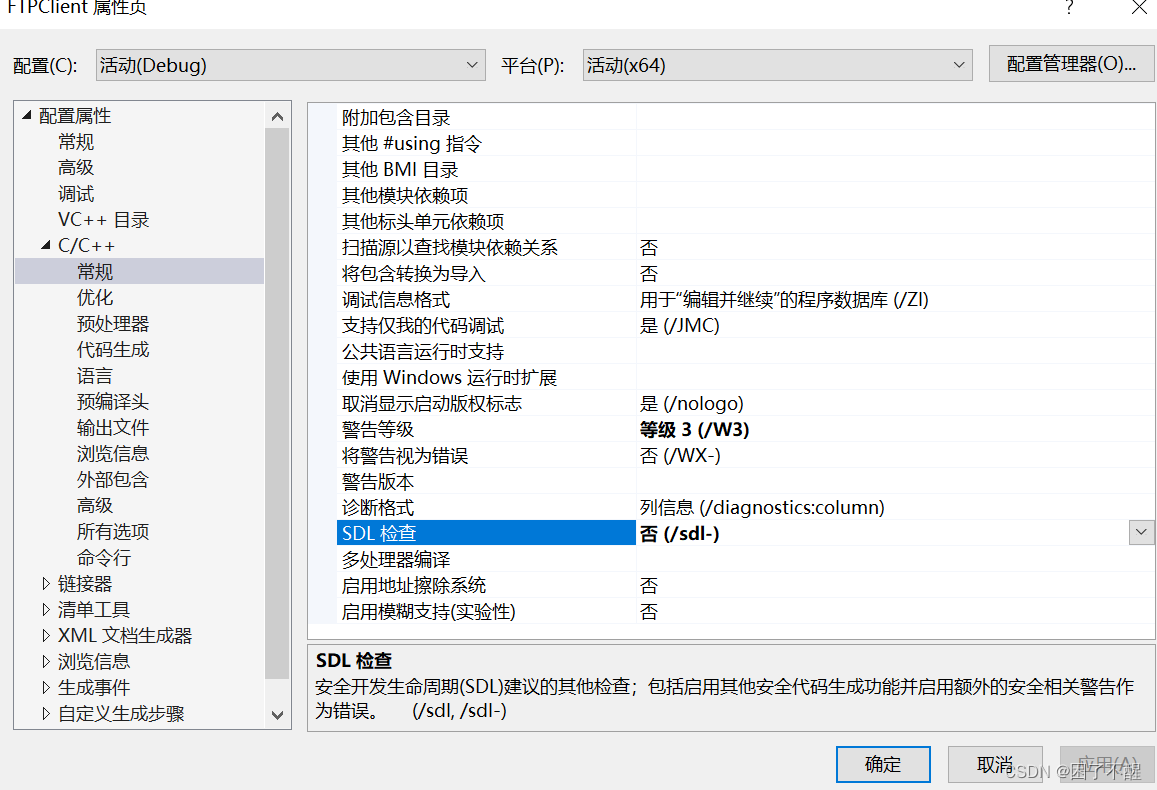 VBS DIAVIew 实现FTP 上传与下载_ftp vbs上传 目录文件-CSDN博客