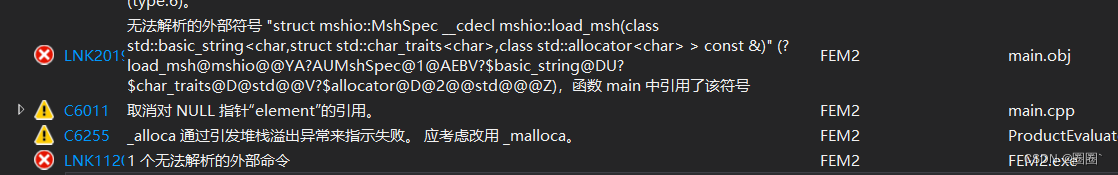 问题截图