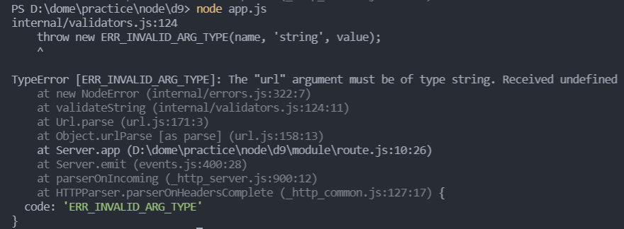TypeError [ERR_INVALID_ARG_TYPE]: The “url“ Argument Must Be Of Type ...