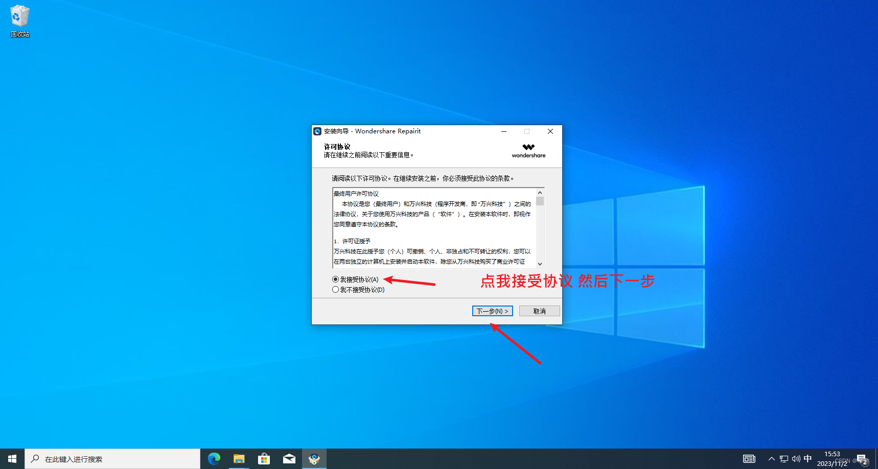 ab3edc55f9004d9192f3e495bb436c2a.png
