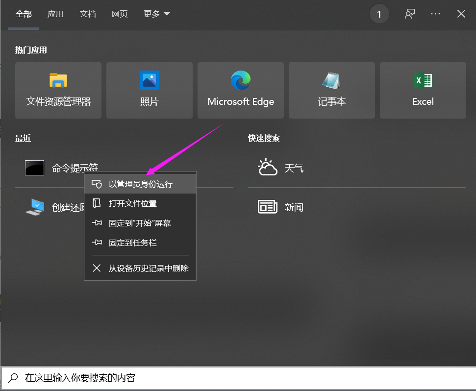 watermark,type_d3F5LXplbmhlaQ,shadow_50,text_Q1NETiBA5Y-q552h5Zub5bCP5pe2,size_20,color_FFFFFF,t_70,g_se,x_16
