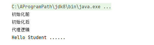 [外链图片转存失败,源站可能有防盗链机制,建议将图片保存下来直接上传(img-DFRrmDCj-1631861129502)(浅谈基于动态代理的Spring AOP原理.assets/image-20210917143654666.png)]