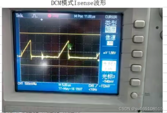 变压器感量计算