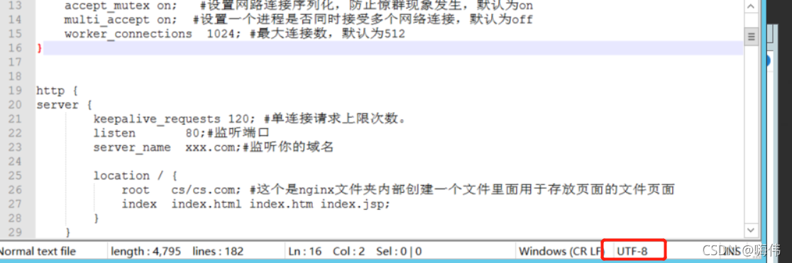在这里插入图片描述