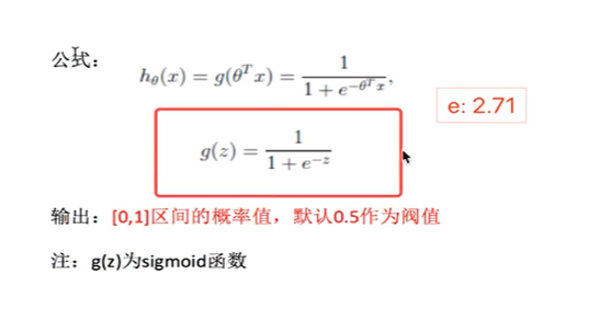 tmp/test.pkl)y_predict=std_y.inverse_transform(model.