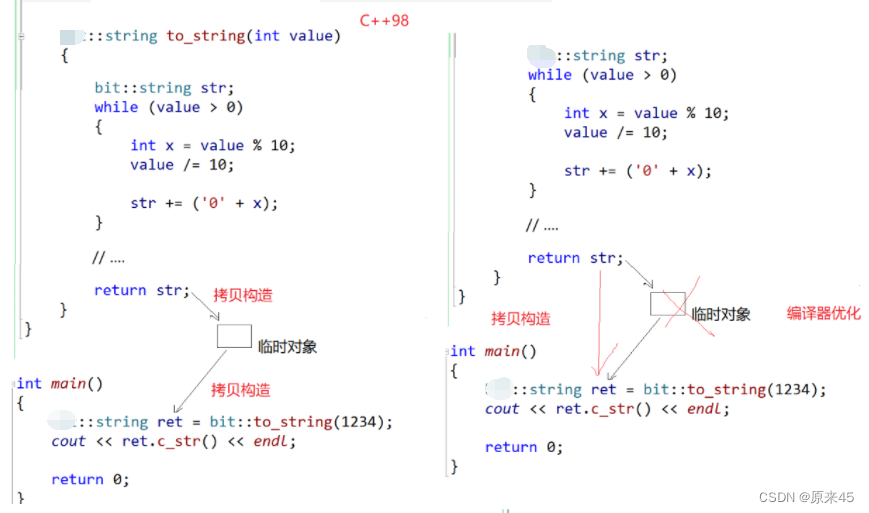 C++ 11