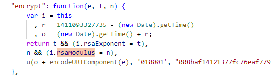 58子站安居,经纪人营销管理平台登录接口加密逆向
