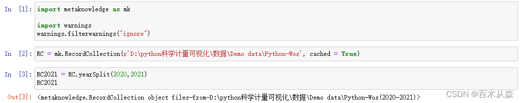 【科学文献计量】RC.networkBibCoupling()中的参数解释