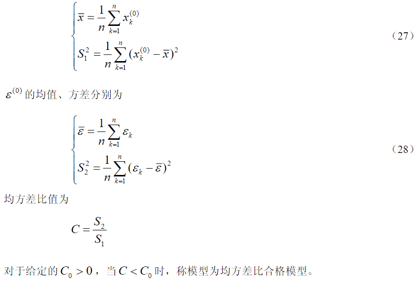 ここに画像の説明を挿入