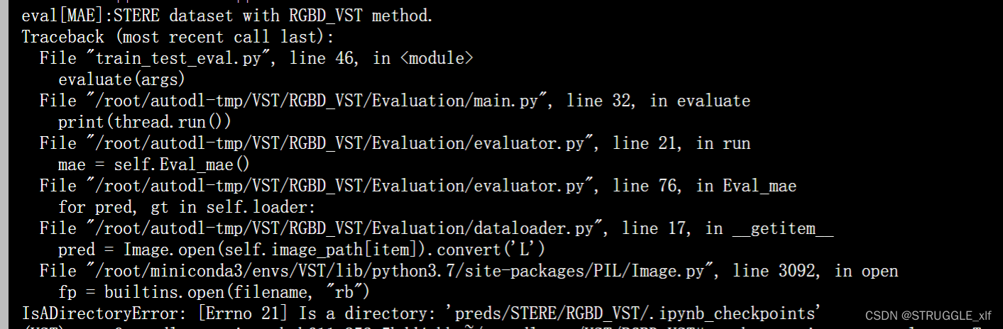 IsADirectoryError: [Errno 21] Is a directory: ‘preds/STERE/RGBD_VST/.ipynb_checkpoints‘