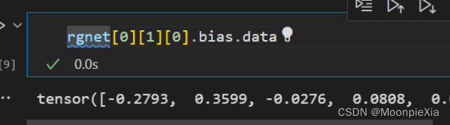 【动手学深度学习】pytorch-参数管理