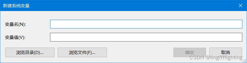 我忘记是添加到用户变量还是系统变量了,大家可以都试试?