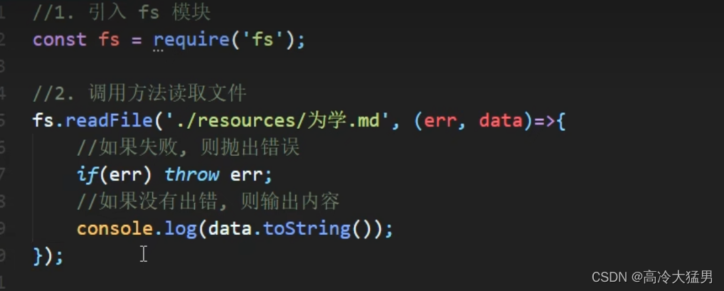 ES6-Promise_利用es6语法,完成封装promise及列表展示功能-CSDN博客