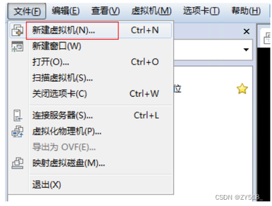 VMware安装华为存储模拟器