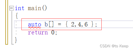 C++入门基础