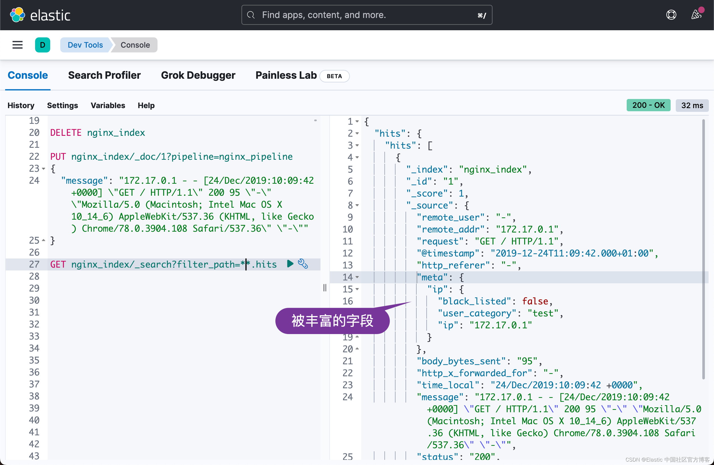 Elasticsearch：从零开始到搜索 - 使用 Elasticsearch 摄取管道玩转你的数据