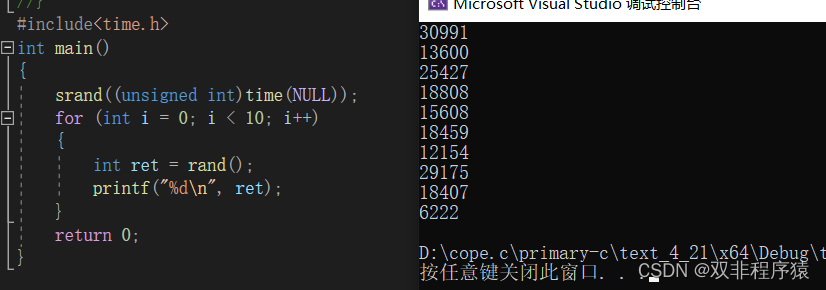 watermark,type_d3F5LXplbmhlaQ,shadow_50,text_Q1NETiBA5Y-M6Z2e56iL5bqP54y_,size_20,color_FFFFFF,t_70,g_se,x_16