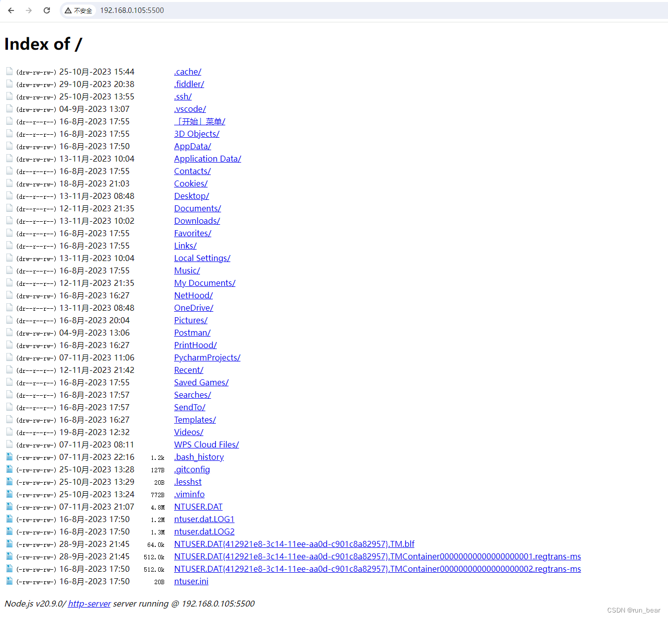 http-server安装使用